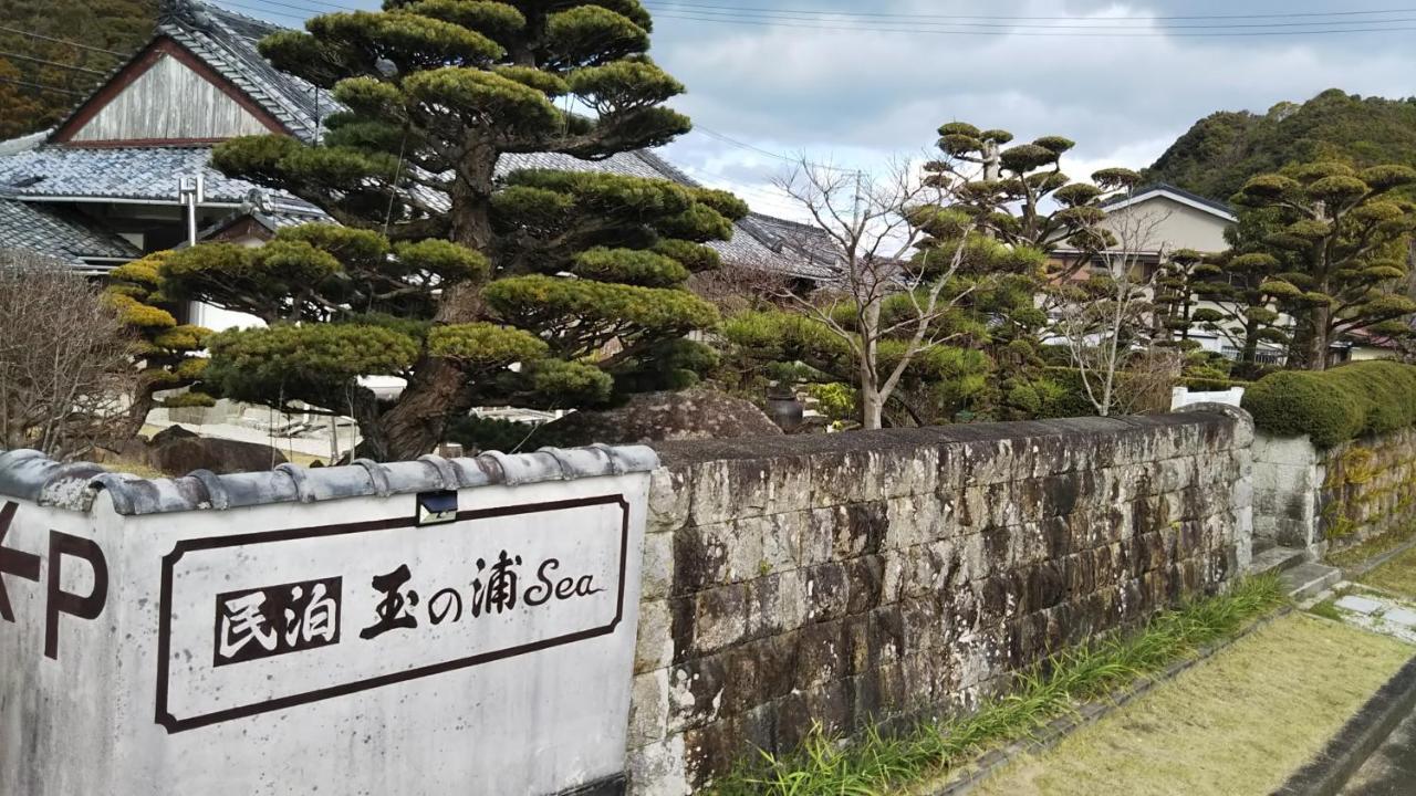 Penzion 玉の浦sea Načikatsuura Exteriér fotografie